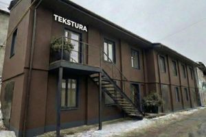 TEKSTURA HOME м.Львів