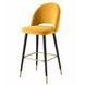 Sofi counter stool h-55