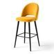 Sofi counter stool h-55